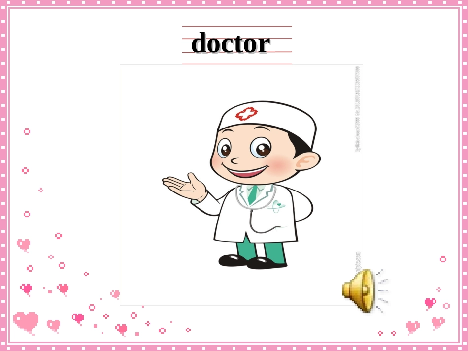 人教版小学四年级英语上册《Unit6+Meet+my+family》公开课课件_第3页