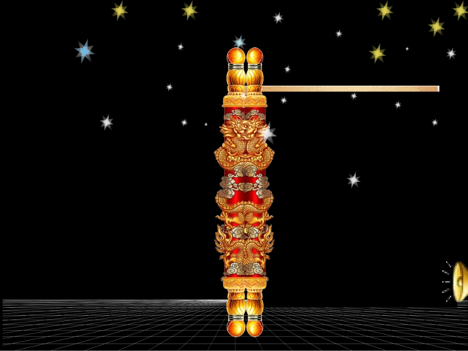 高三家长会----精品_第1页