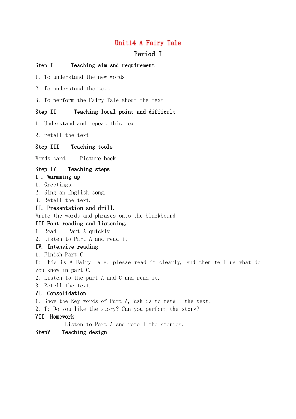 六级英语上册 Unit14 A Fairy Tale period1教案 湘少版_第1页