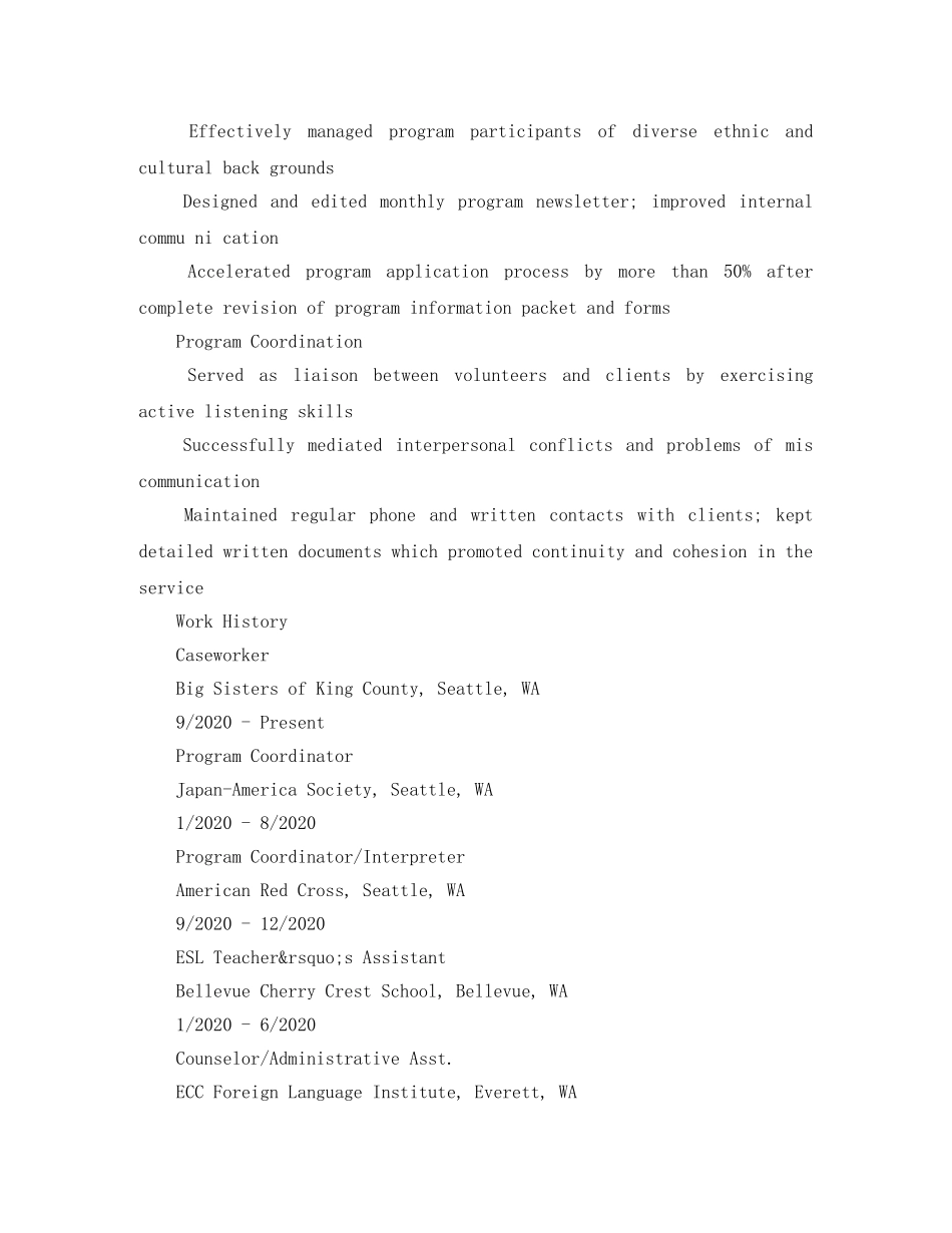 跨文化项目协调员英文简历模板 _第2页