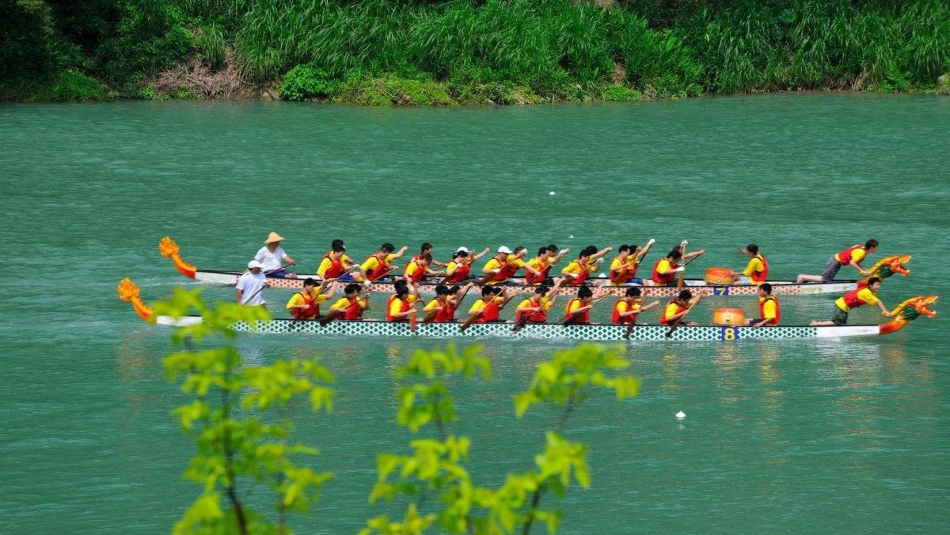 课题     17　屈　原(节选)   _第1页
