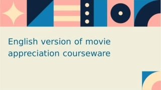 千与千寻电影赏析英文版课件