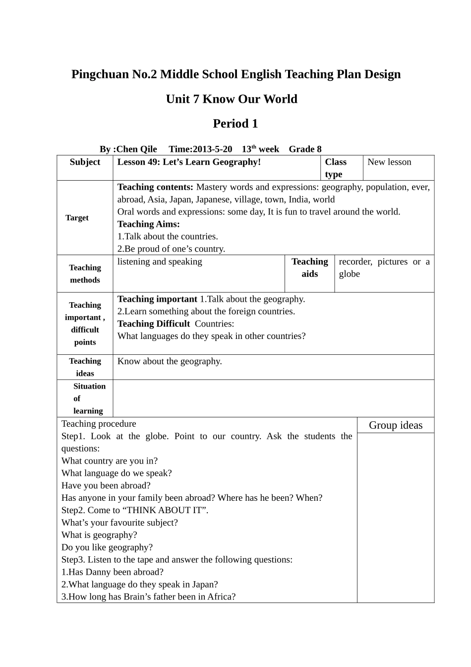 八年级下册Unit7_第1页