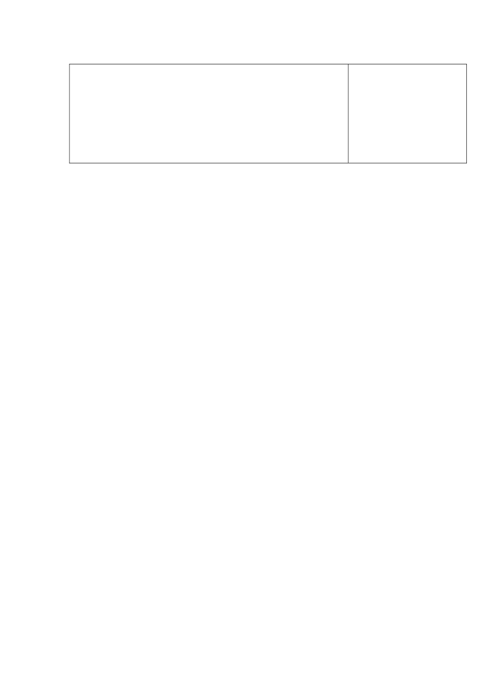 连续进位加练习课_第3页