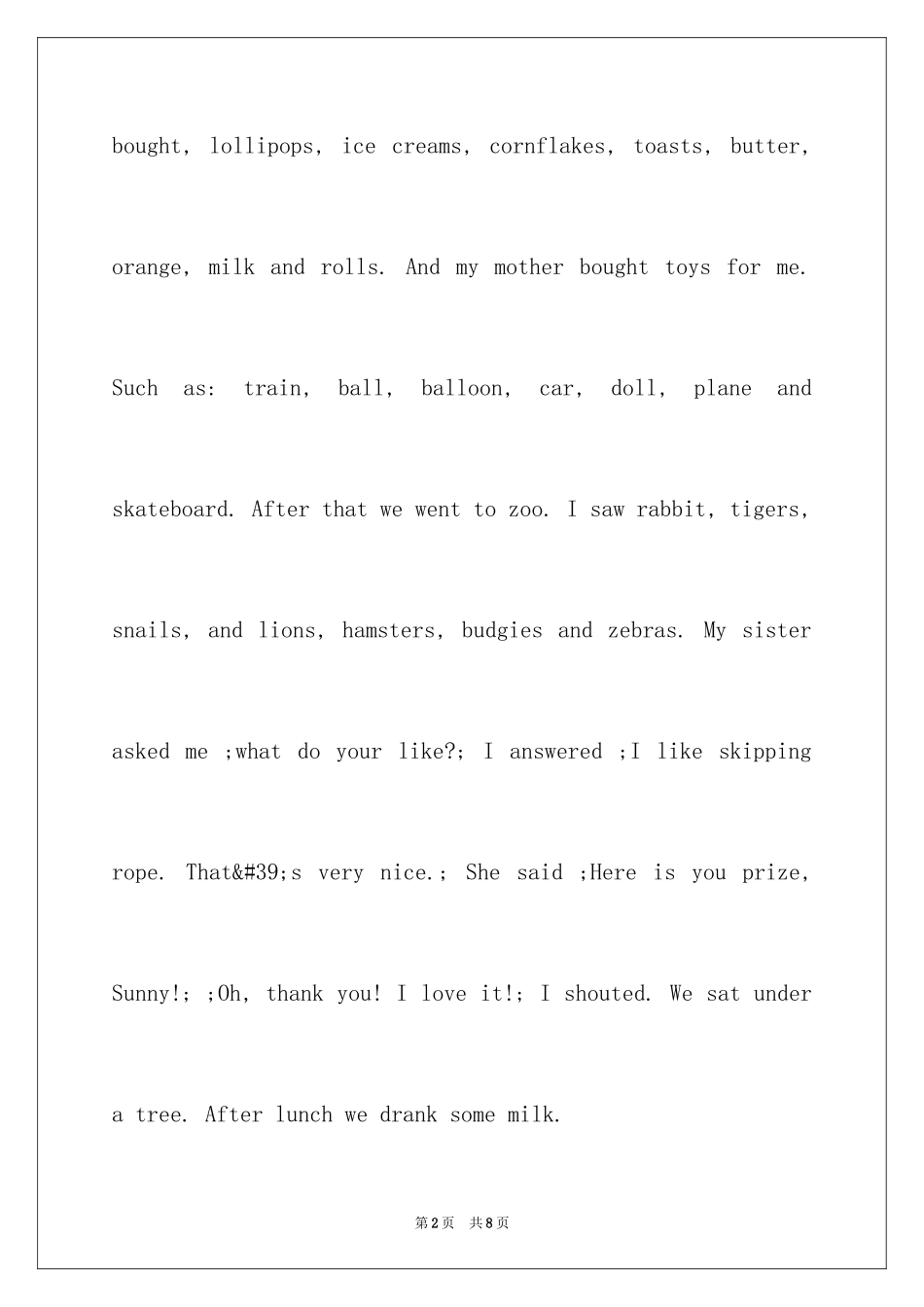 2024五一劳动节的英文介绍_第2页