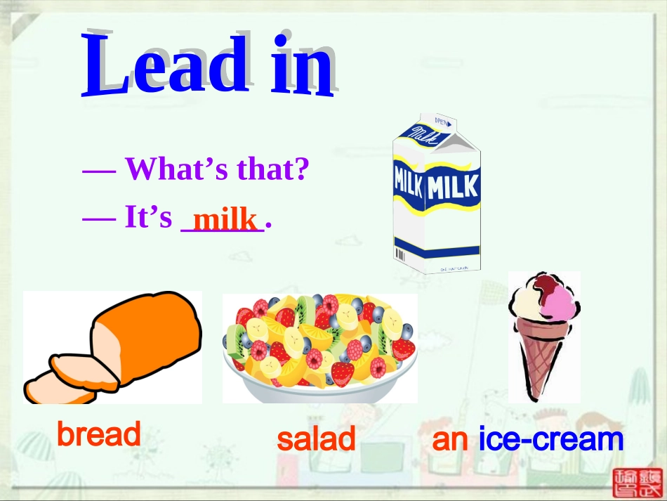 人教版七年级上unit_6Doyoulikebananas课件_第2页