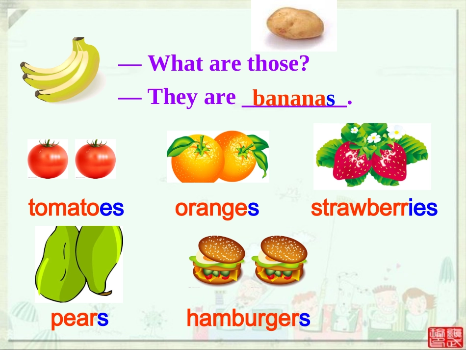 人教版七年级上unit_6Doyoulikebananas课件_第3页