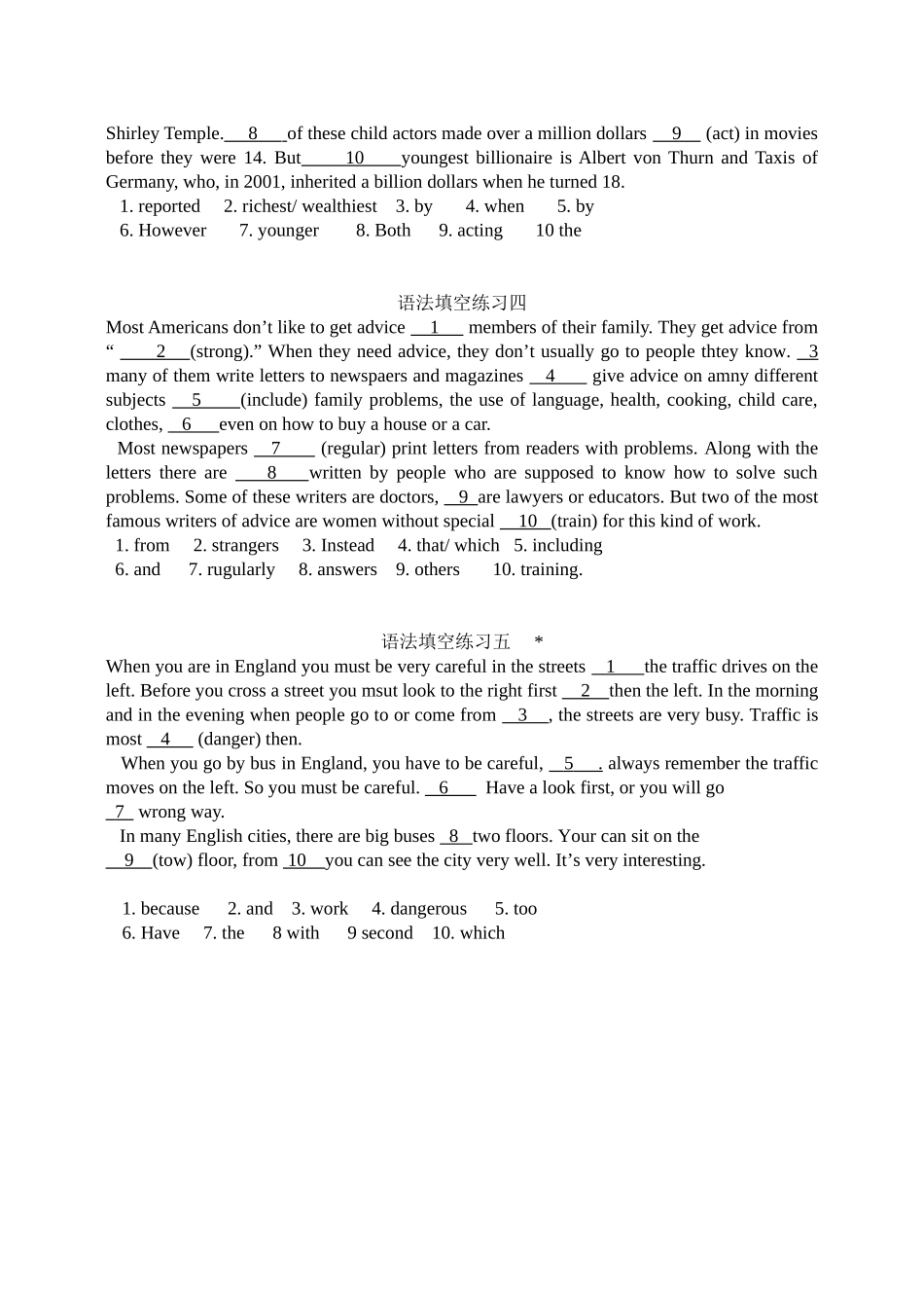 高考英语语法填空练习一_第2页