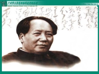 毛主席在花山