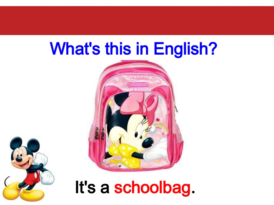 吴慧平英语七年级Unit4第一课时_第2页