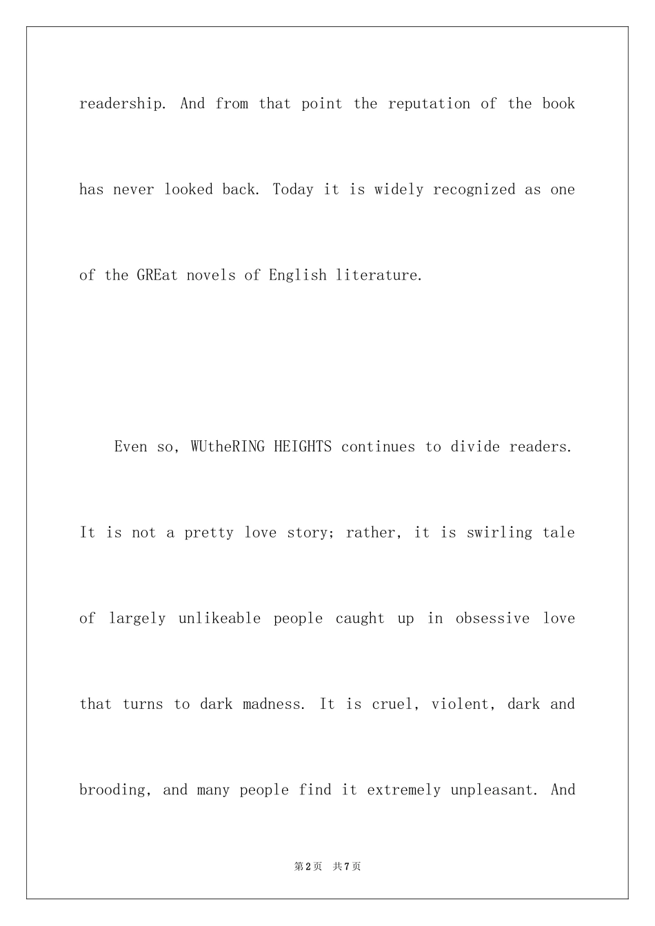 2024呼啸山庄读后感_4_第2页