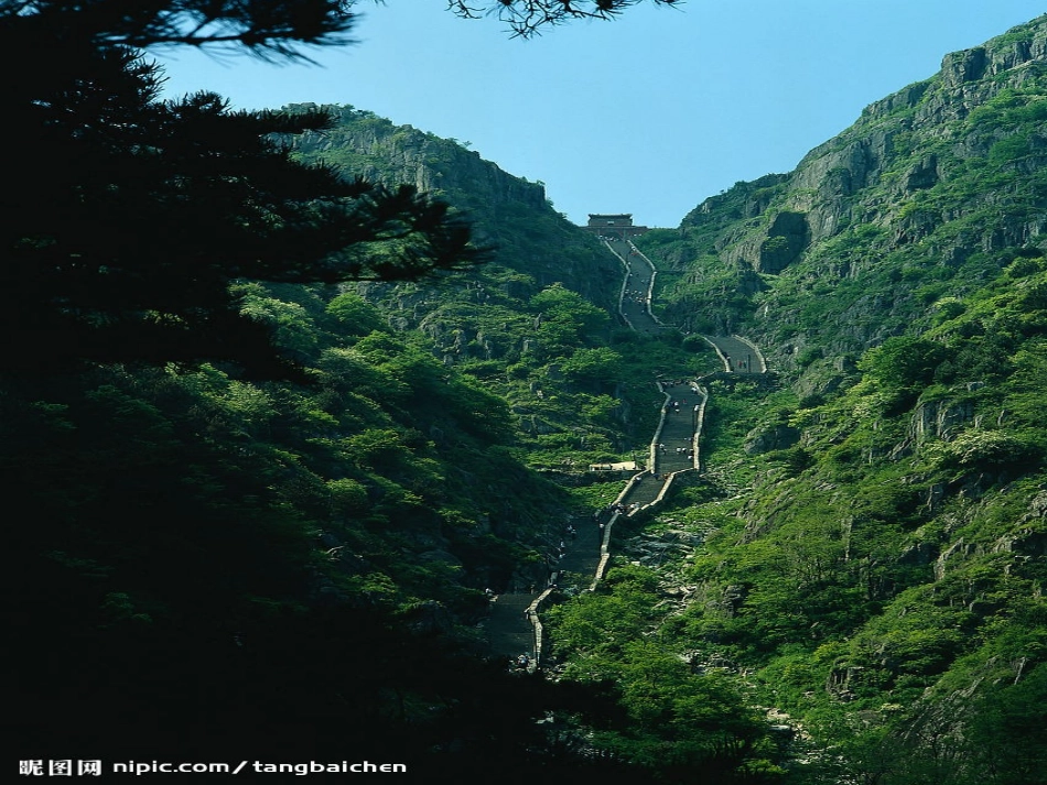 诵读欣赏望岳_第2页