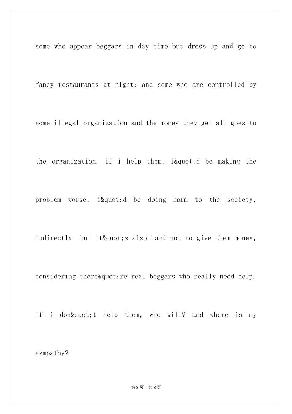 2024BeggarsToday的英语演讲稿及翻译_第3页