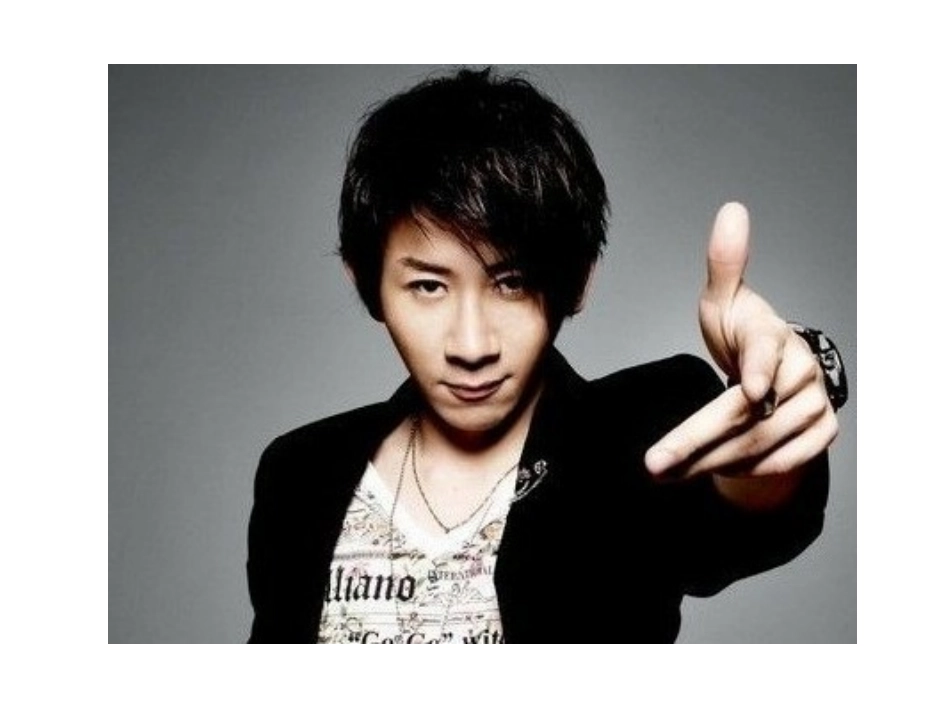 找数字的游戏_第1页