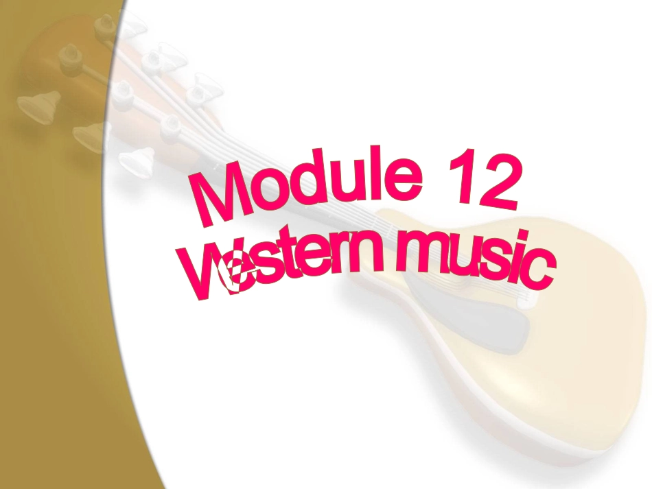 七年级下册课件Module10Unit1_第2页