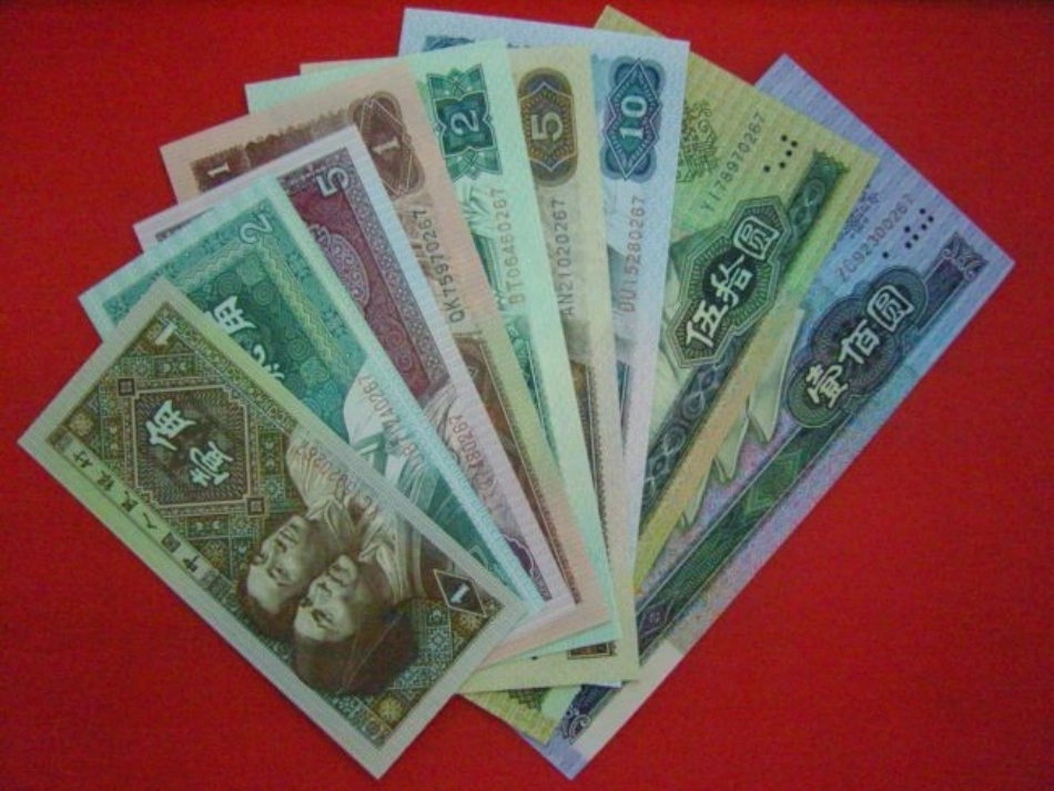 金钱，共同面对的话题_第1页