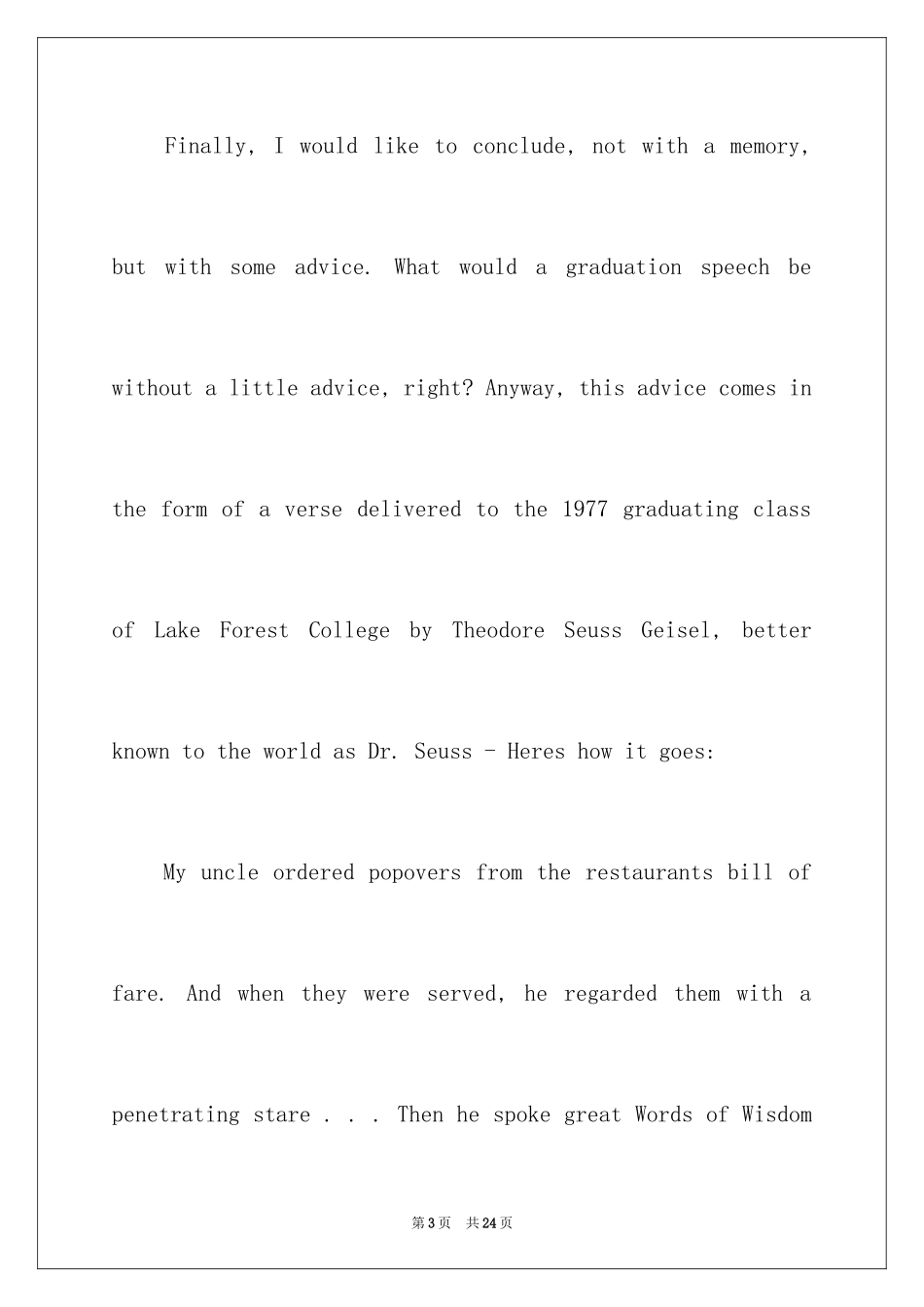 2024大学毕业典礼英文演讲稿_第3页