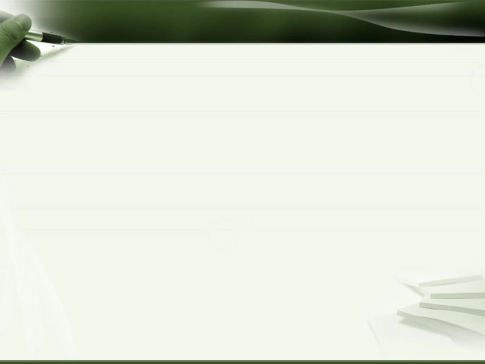 陶罐和铁罐 (2)_第1页