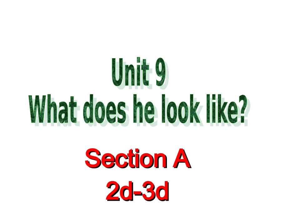 新目标人教版七下U9-2_第1页