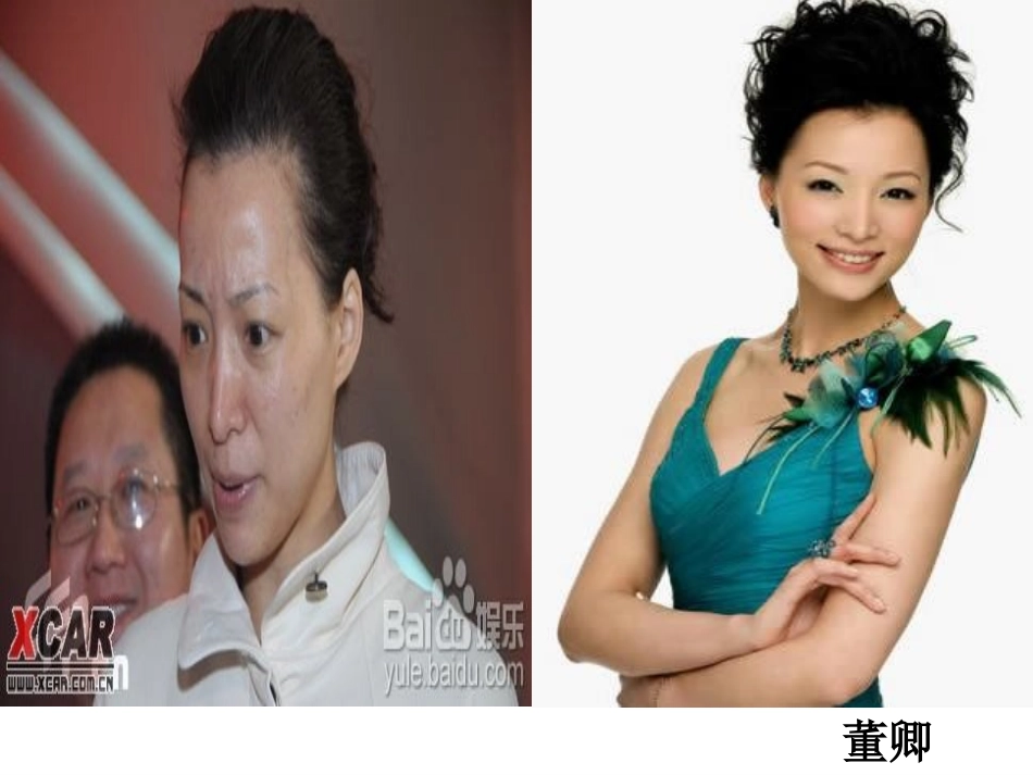 给文章化妆——浅谈作文修改机巧之一二_第2页