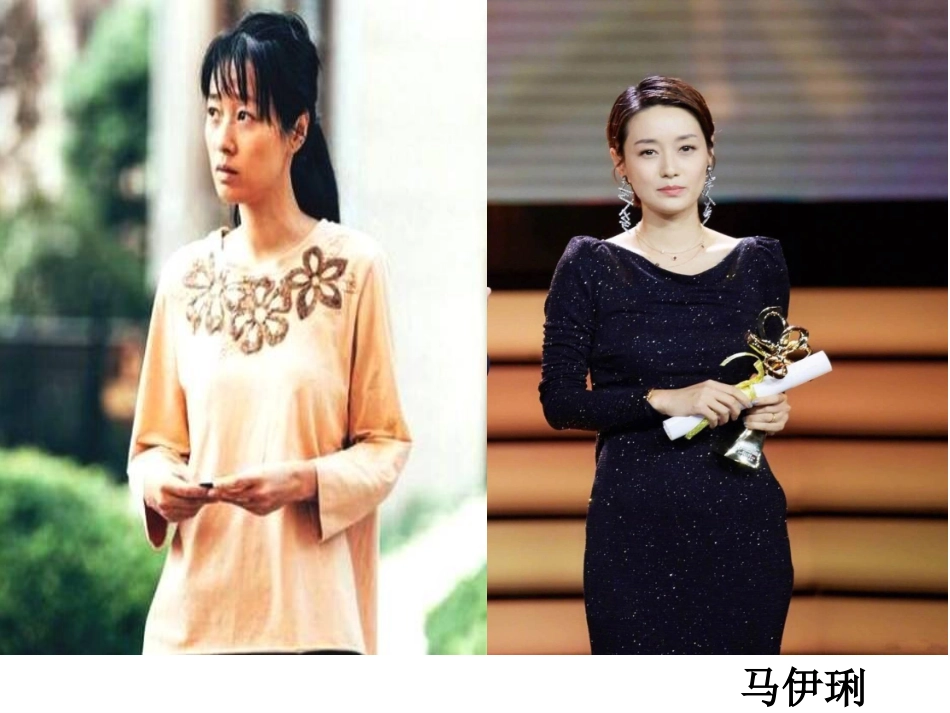 给文章化妆——浅谈作文修改机巧之一二_第3页