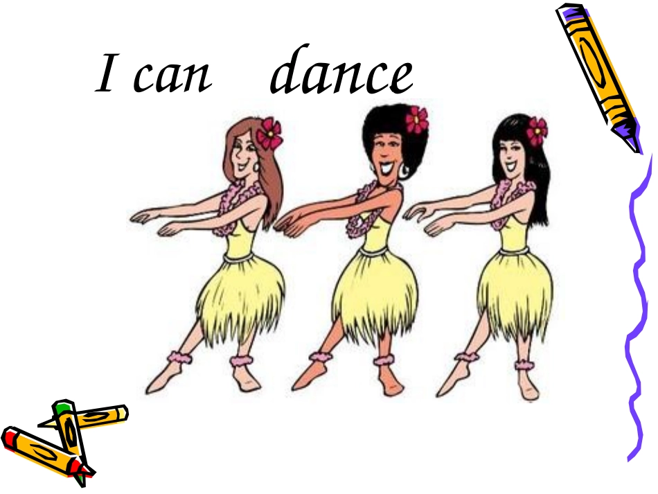 2014年新版pep五年级英语上Unit4（第1课时）课件_第3页