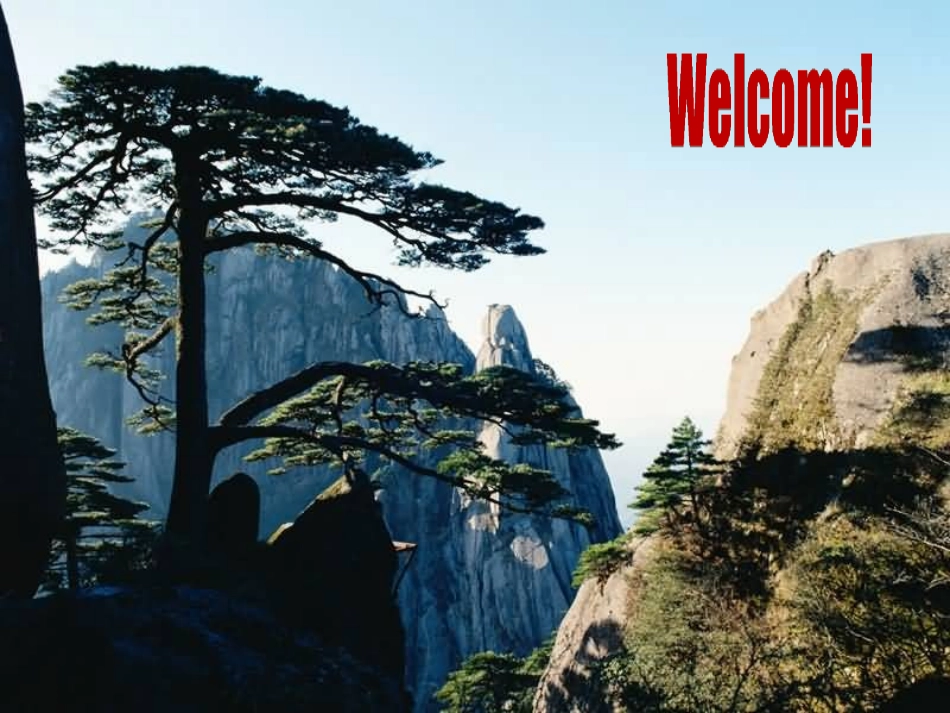 高2013届政治学科复习讲座（讲课版）_第1页