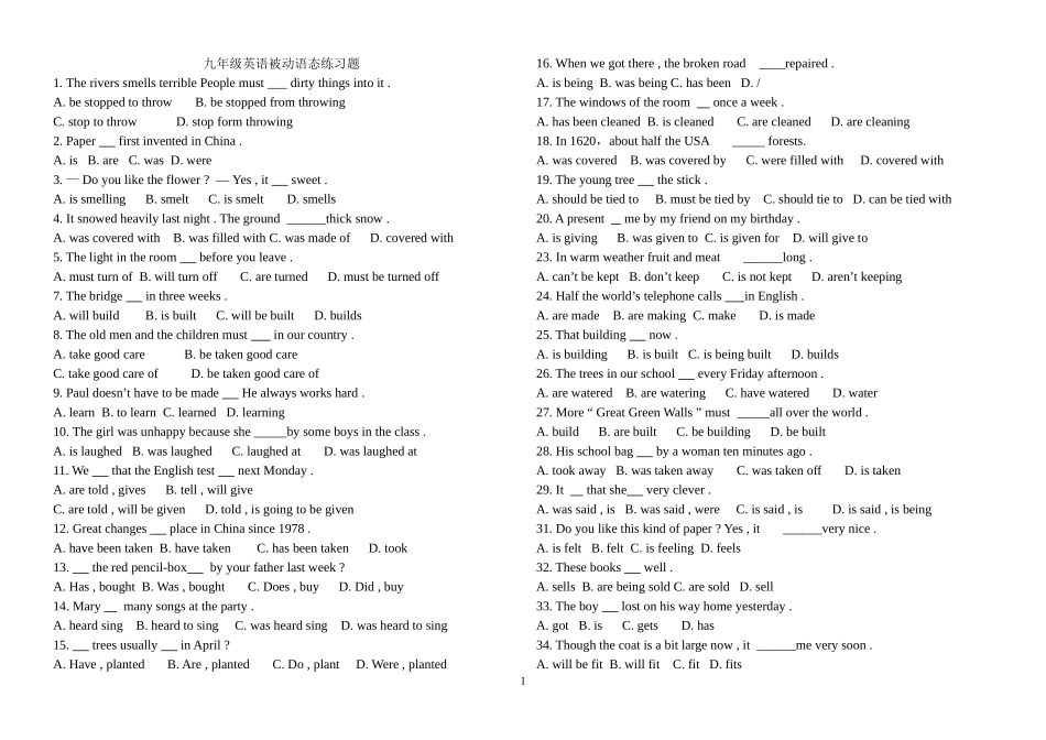 九年级英语被动语态练习题1_第1页