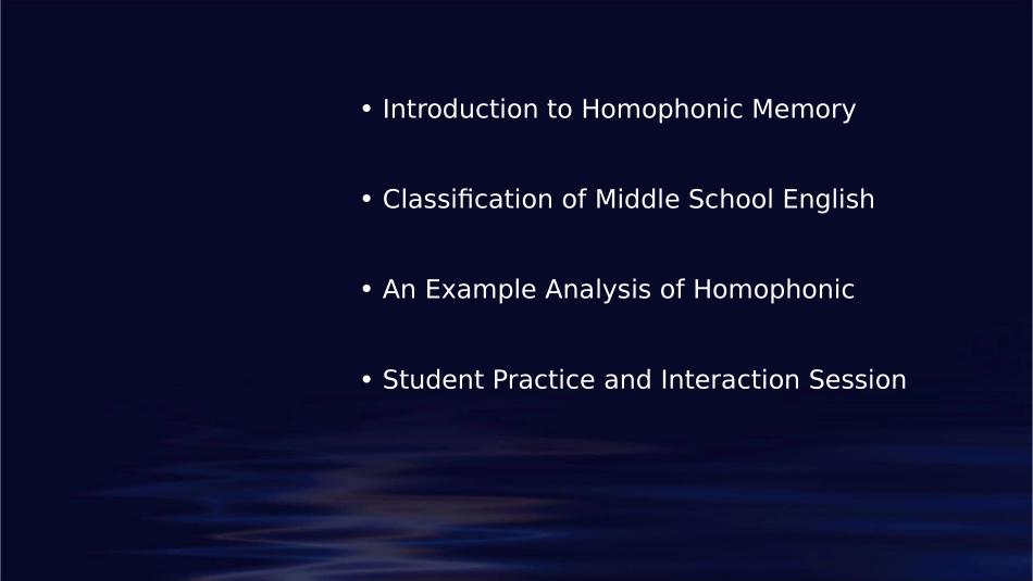 初中英语单词谐音课件_第2页