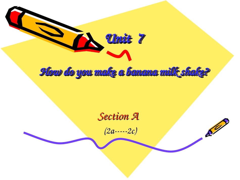 初二英语unit7公开课课件(1)_第1页