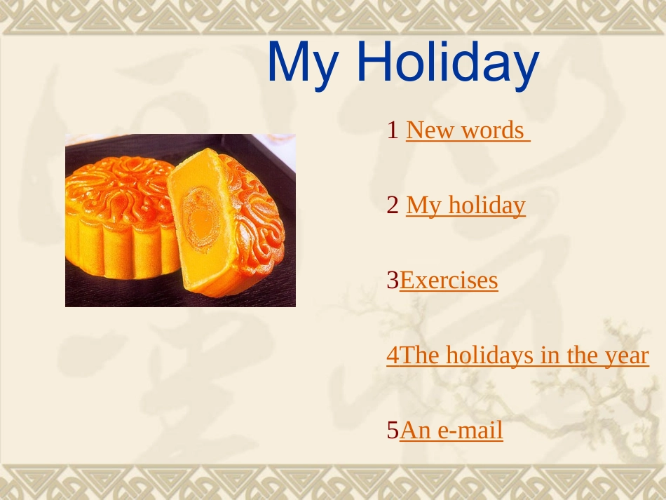 （人教pep）英语课件六年级下册unit4_第3页