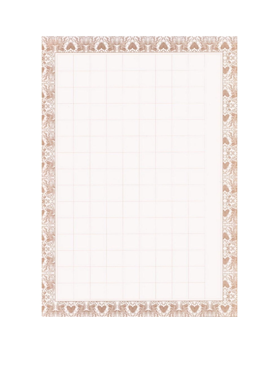 钢笔书法作品纸张(自制)_第1页