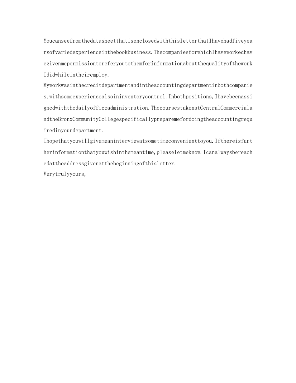 求职自我介绍参考范文英文版 _第2页