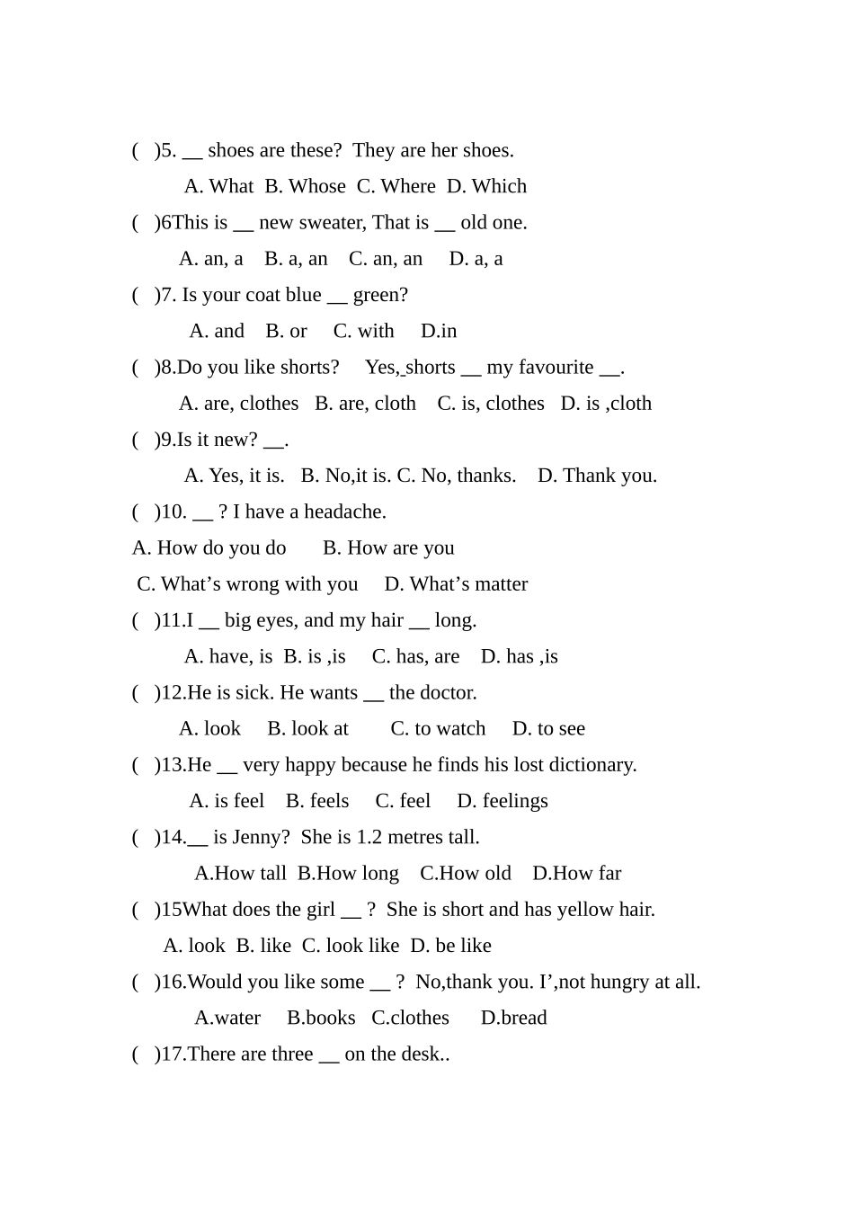2012-2013第一学期期中试卷七年级英语_冀教版_第3页