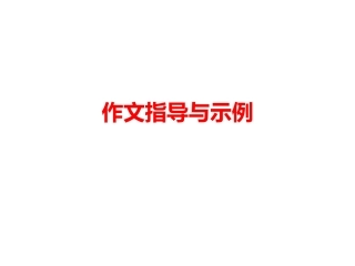感谢那时的我