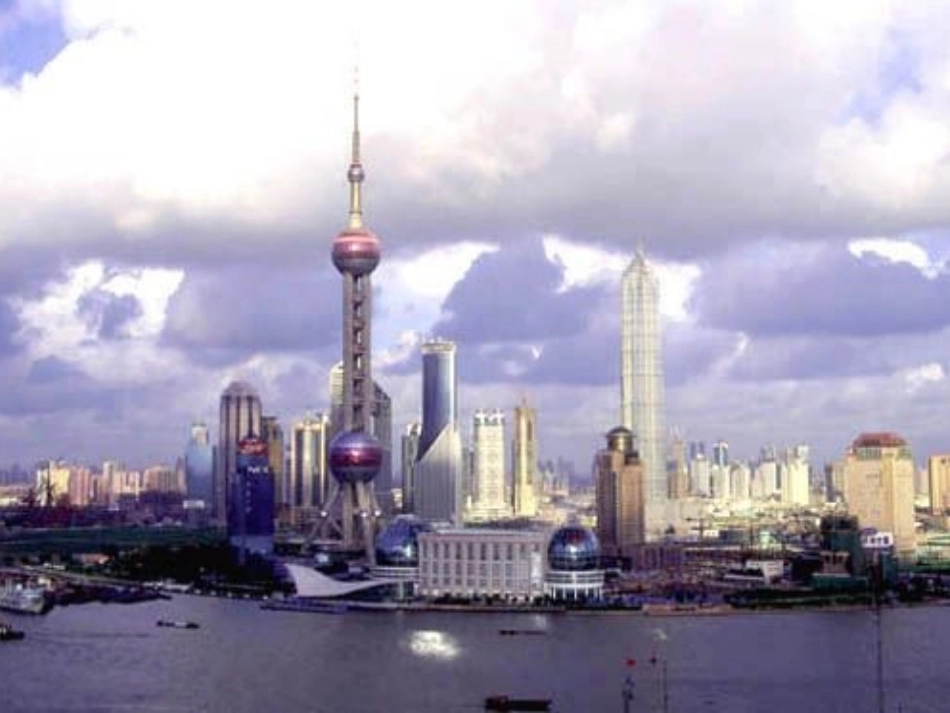 多彩的几何图形_第3页