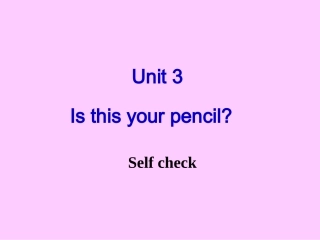 人教版七年级上册unit3课件Selfcheck
