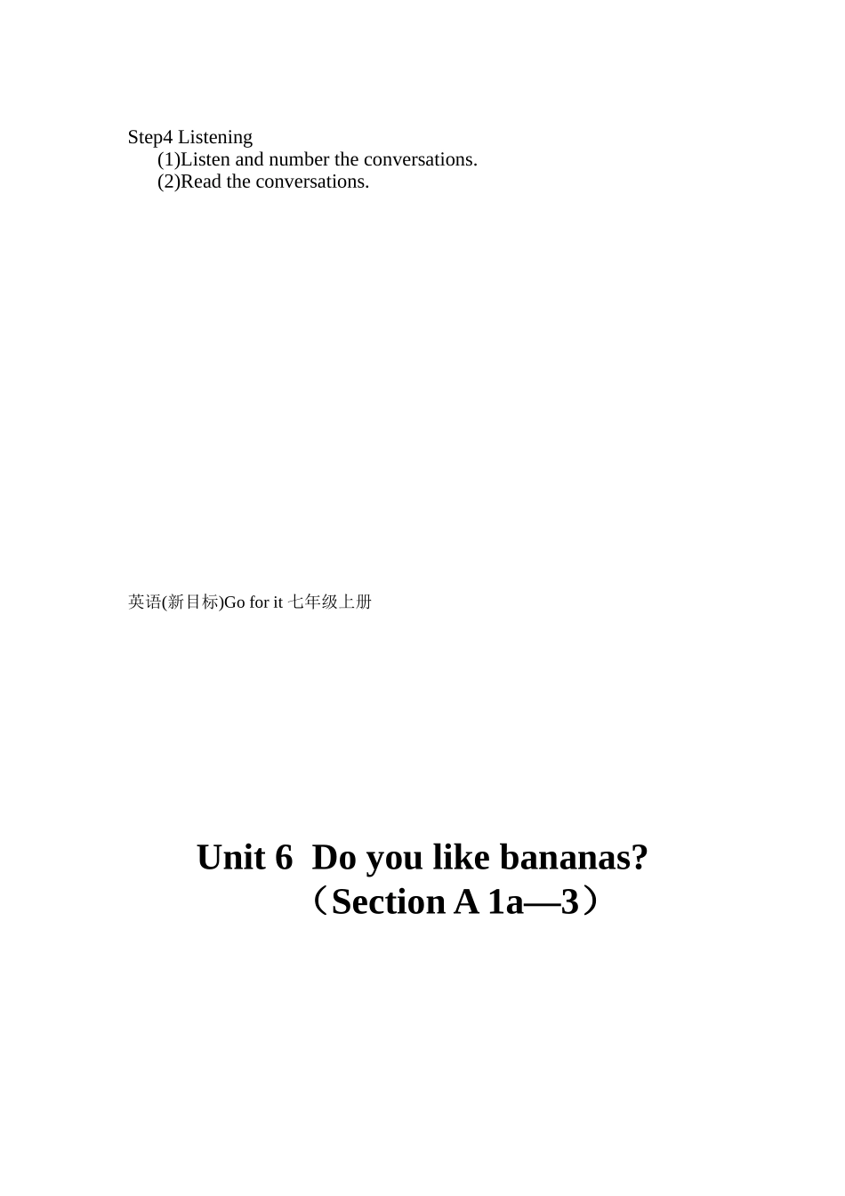 英语教案doyoulikebananas_第2页