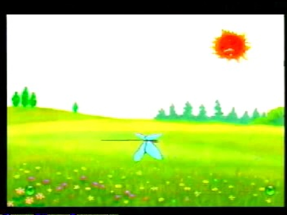 轴对称图形 (2)_第2页