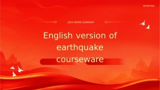 地震的英文版课件