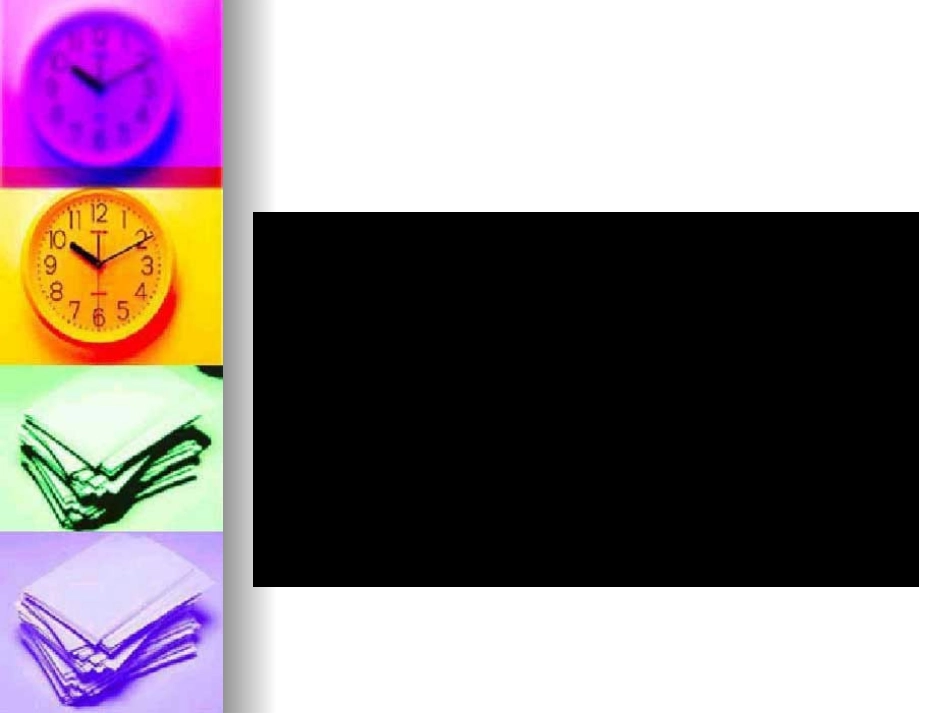 散步PPT课件_第2页