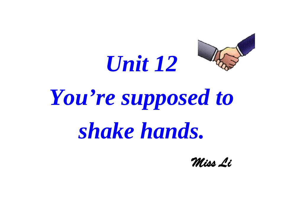 新目标九年级英语Unit12课件(1)_第1页