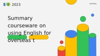 出国旅游使用英语总结课件