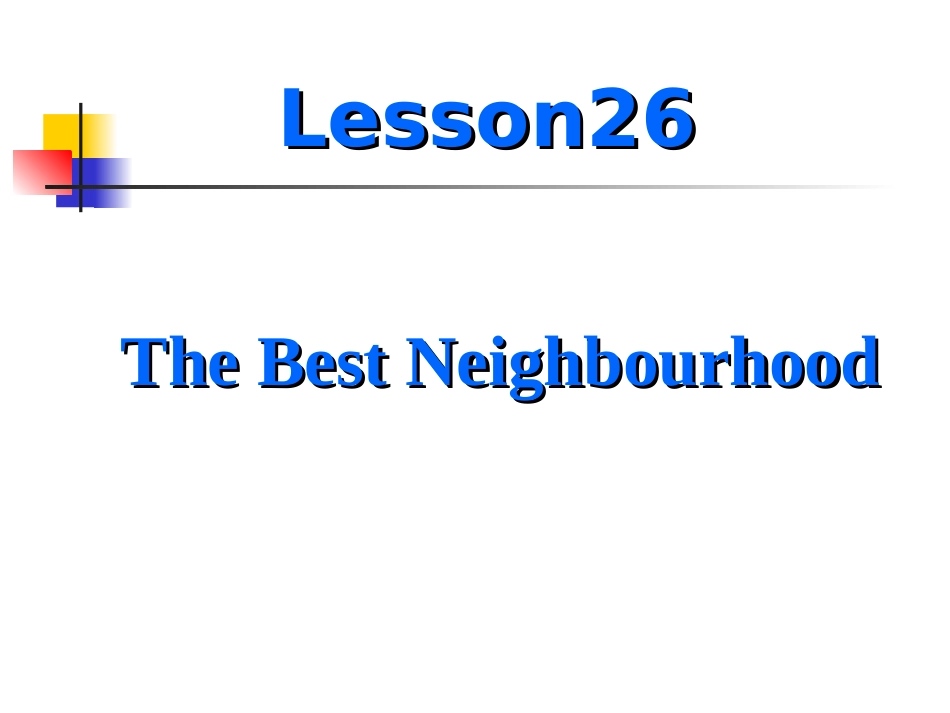 冀教版八年级上lesson26课件_第1页
