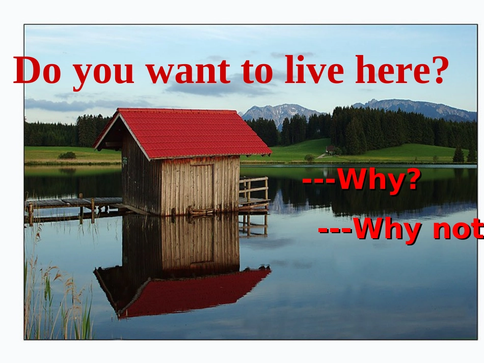 冀教版八年级上lesson26课件_第2页