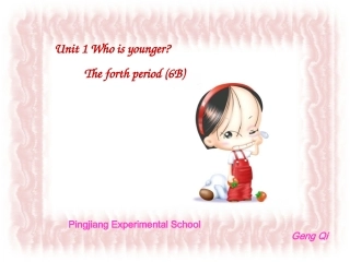 牛津小学英语6BUnit1Whoisyounger课件第四课时
