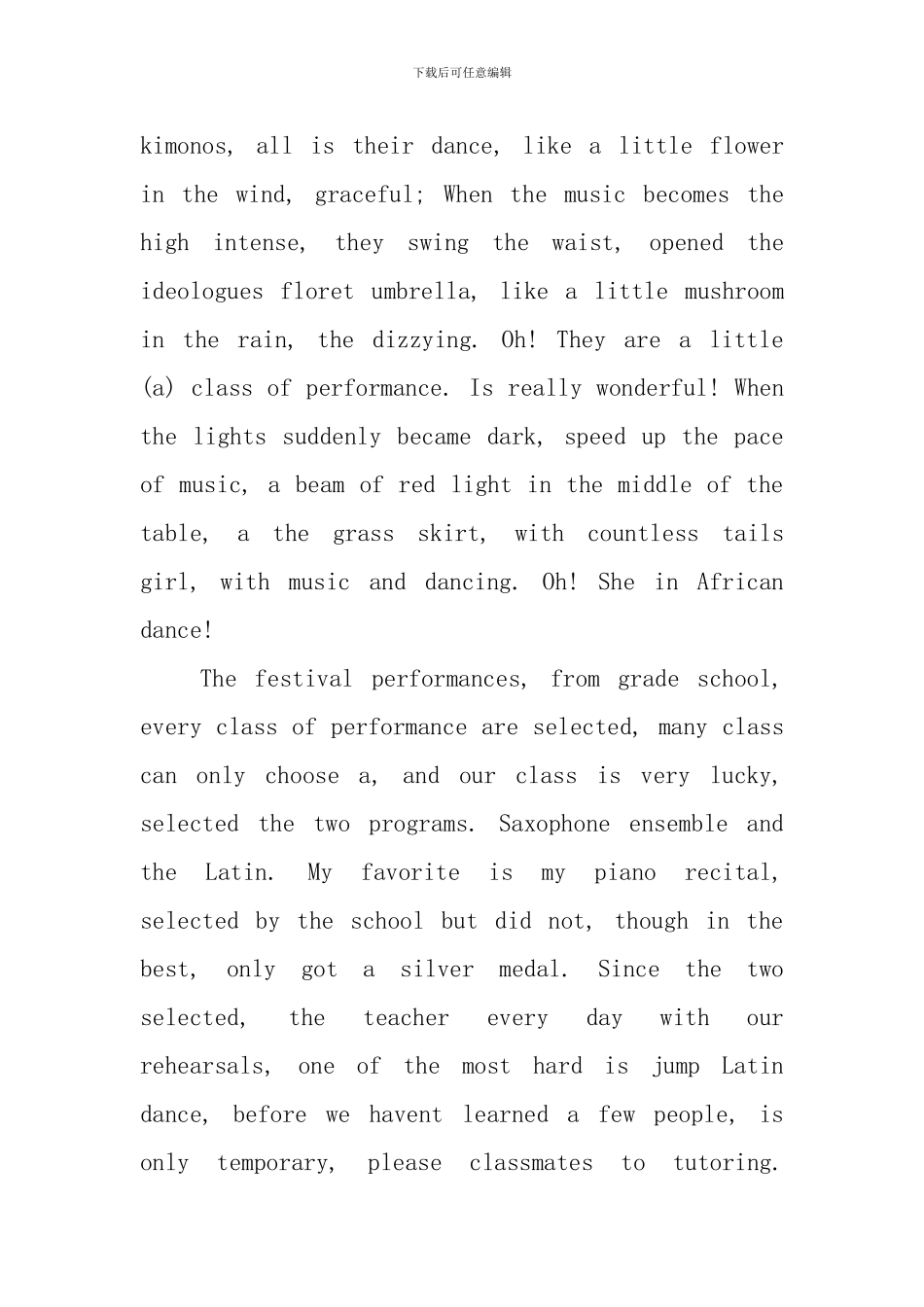 英语演讲五分钟_第3页