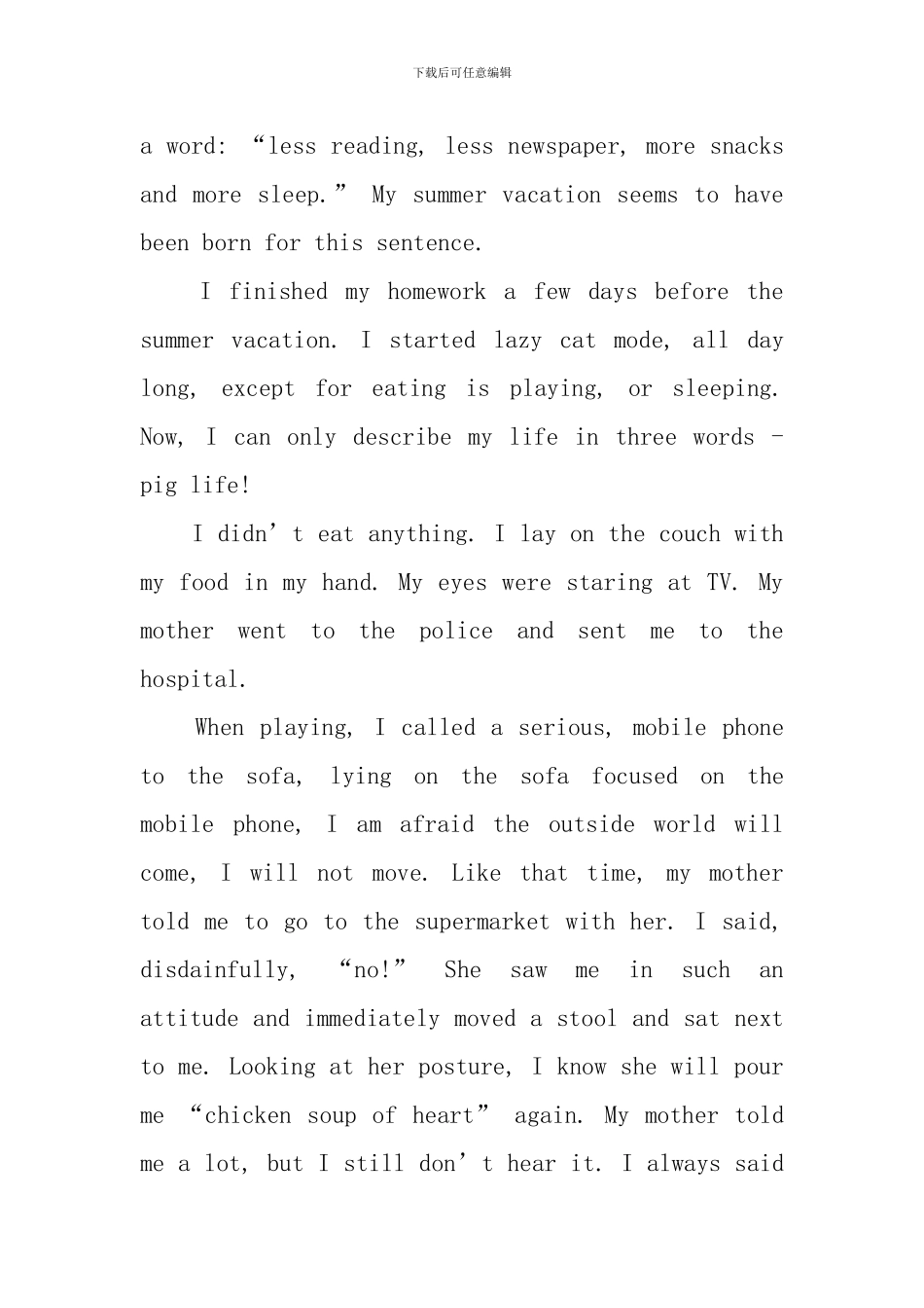 我快乐的暑假英语作文_第3页