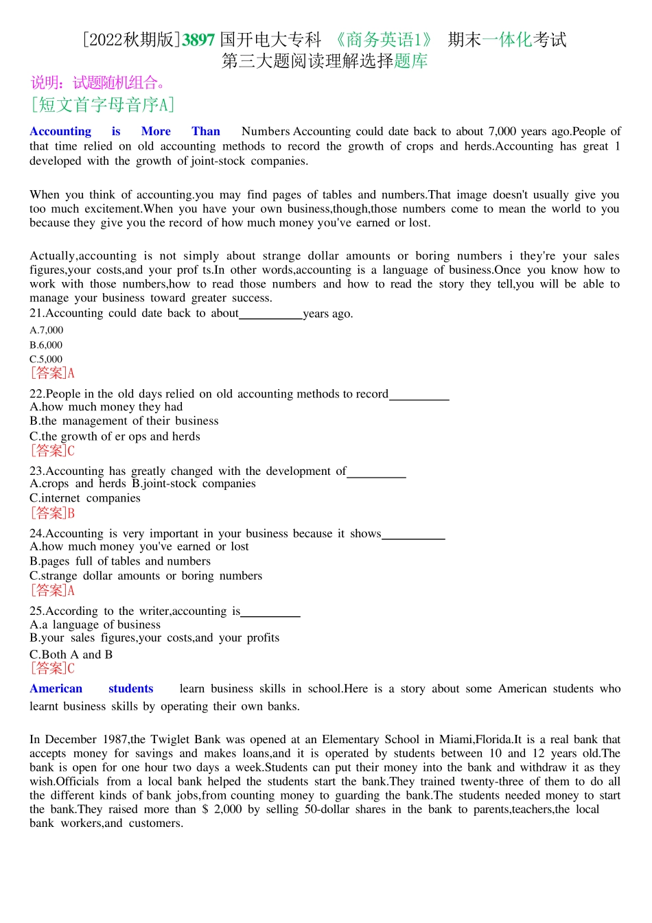 [2022秋期版]3897国开电大专科《商务英语1》期末一体化考试第三大题阅 精品_第1页