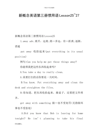 新概念英语第三册惯用语Lesson25-27